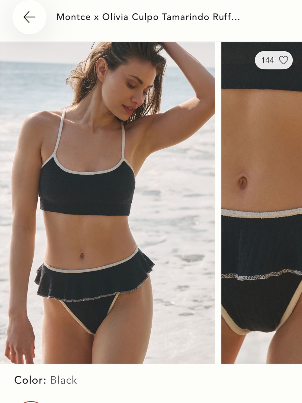 Montce Black Bikini with Cream Trim Tamarindo Ruffle Set